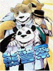 海润影视编辑推荐 慢车去远方剧照缩略图